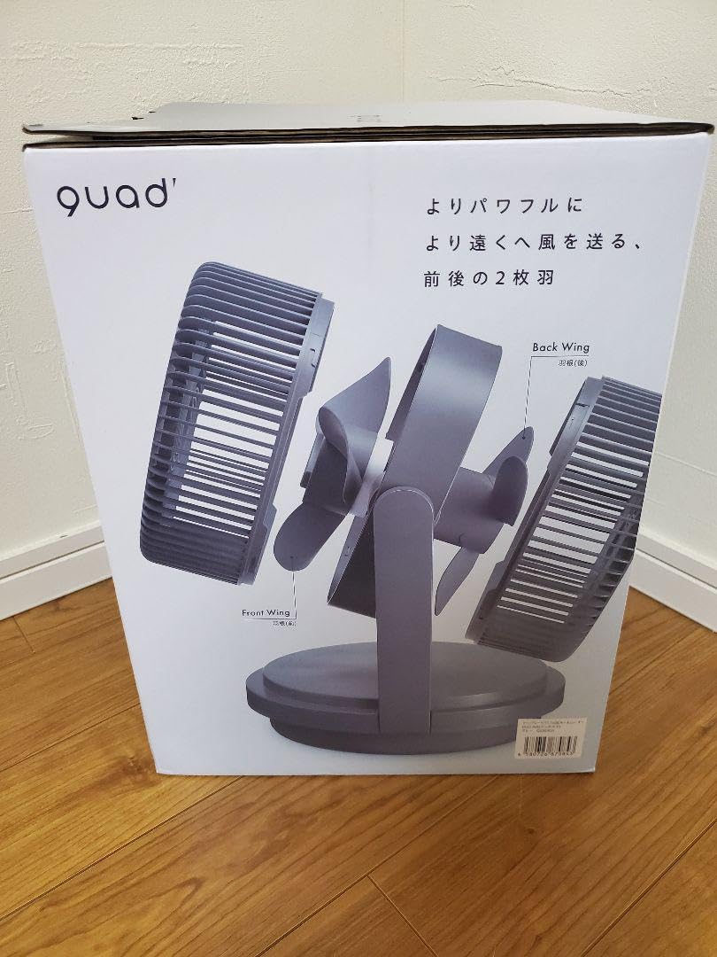 Amazon.co.jp: ツインブレードパワフルDCサーキュレーター DUO